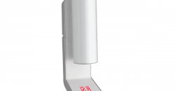 60-5004-led-lampe-mit-funk-projektions-wecker-light-tube-1200x1200px.jpg